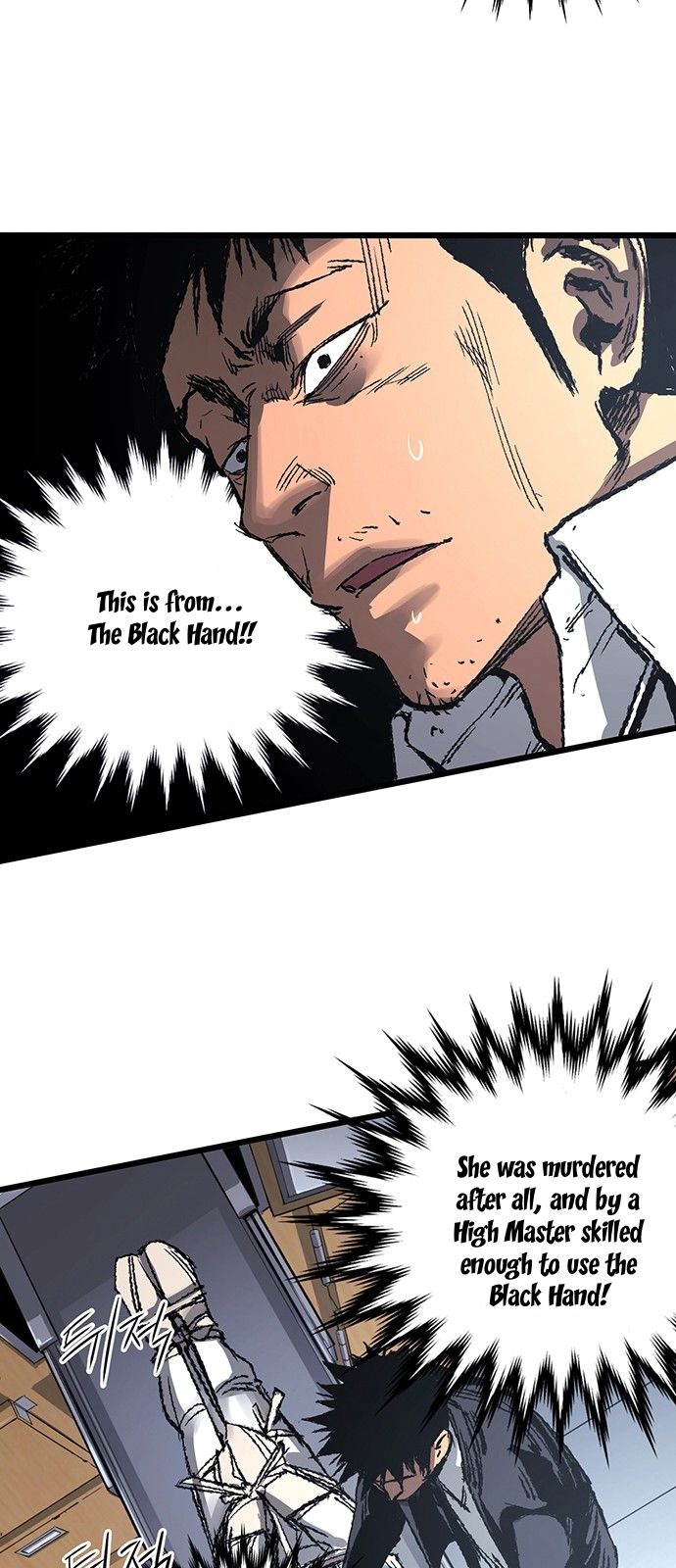 Page 25 of Chapter 3