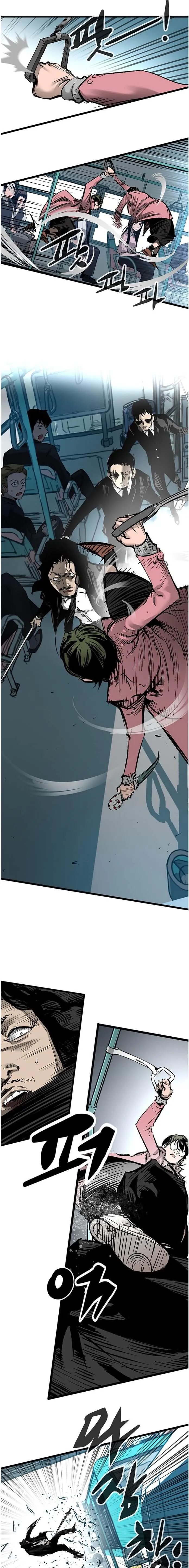 Page 7 of Chapter 30