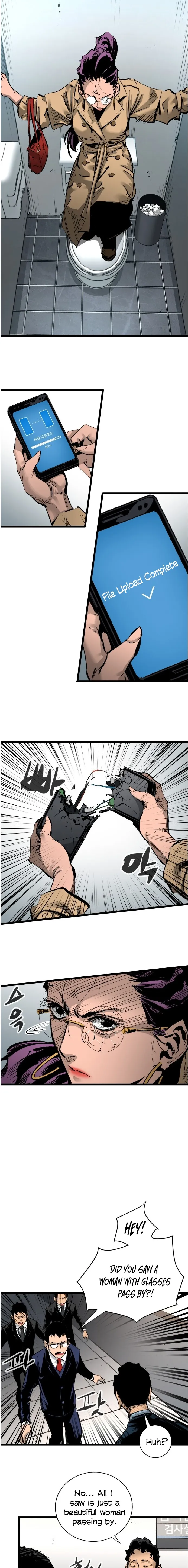 Page 7 of Chapter 32