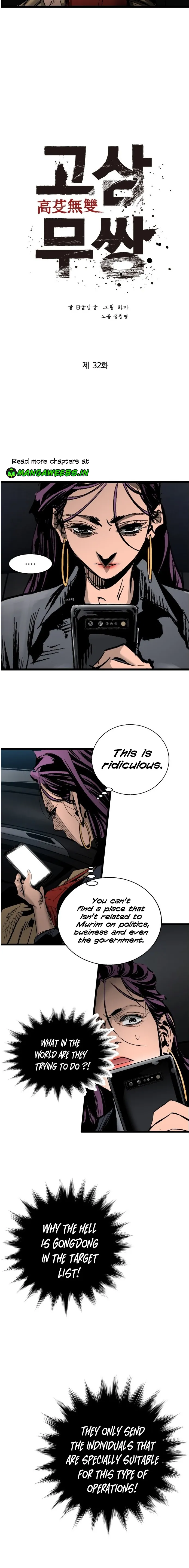Page 10 of Chapter 32