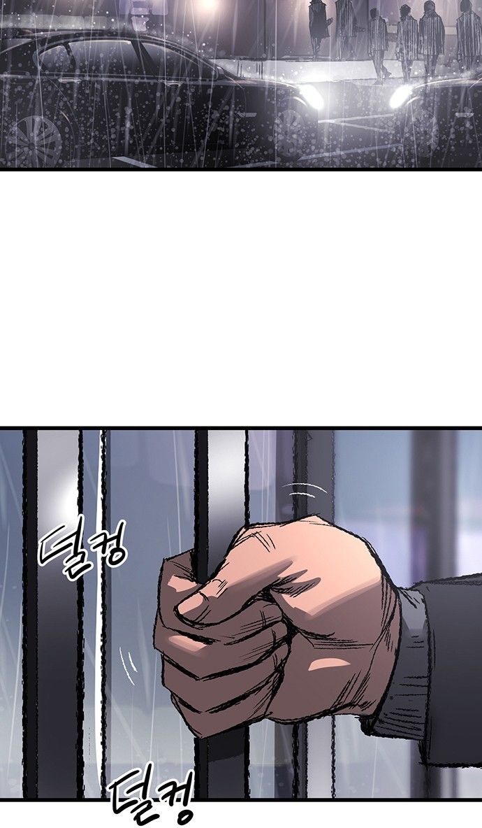 Page 2 of Chapter 4