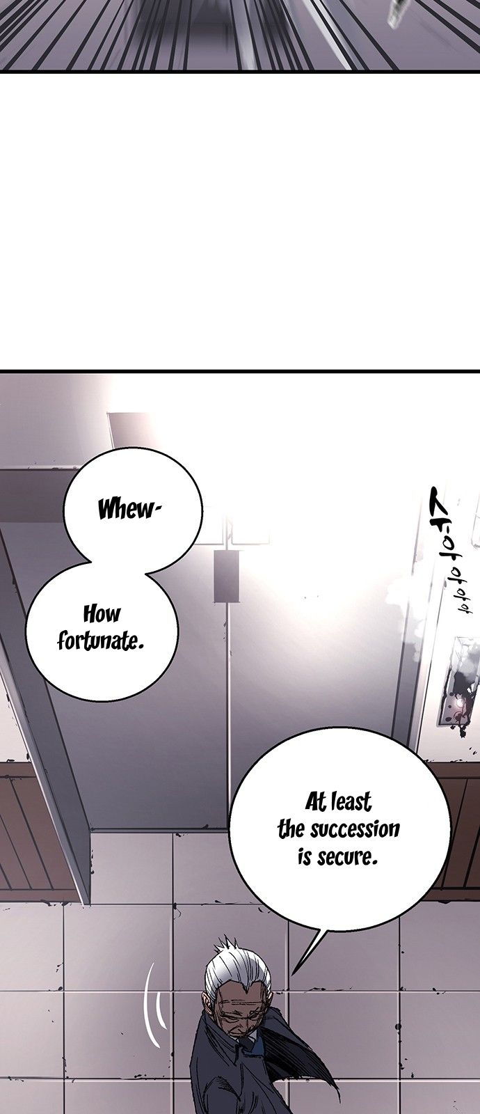 Page 23 of Chapter 4