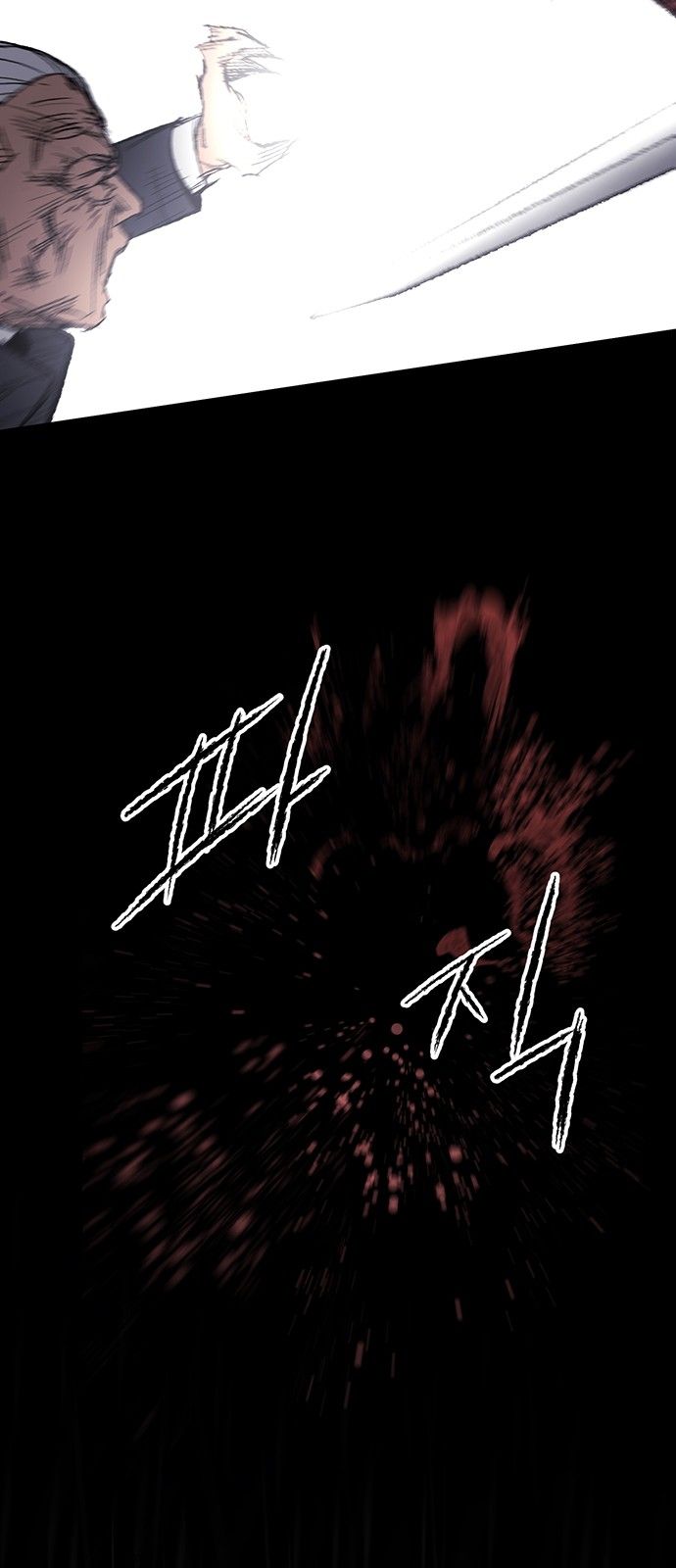 Page 33 of Chapter 4