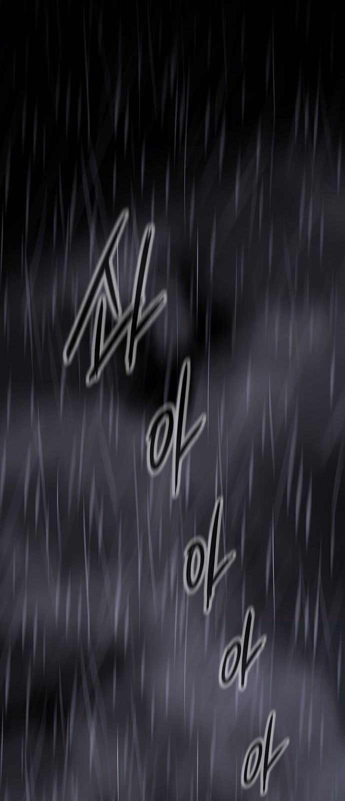 Page 34 of Chapter 4