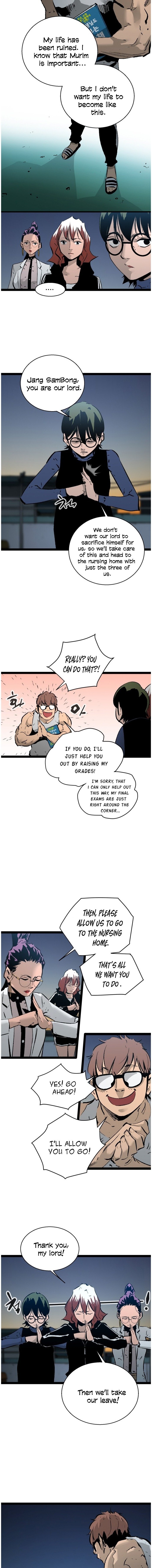 Page 3 of Chapter 40