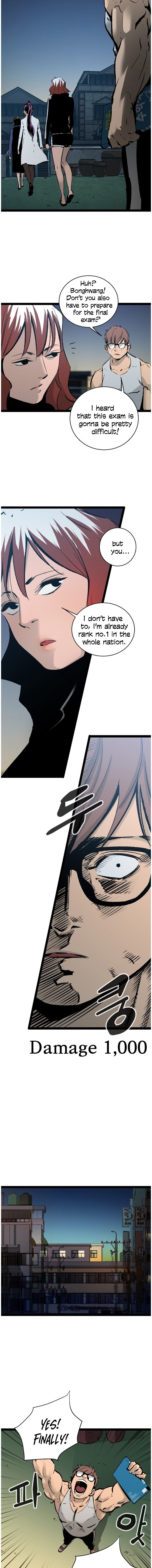 Page 4 of Chapter 40