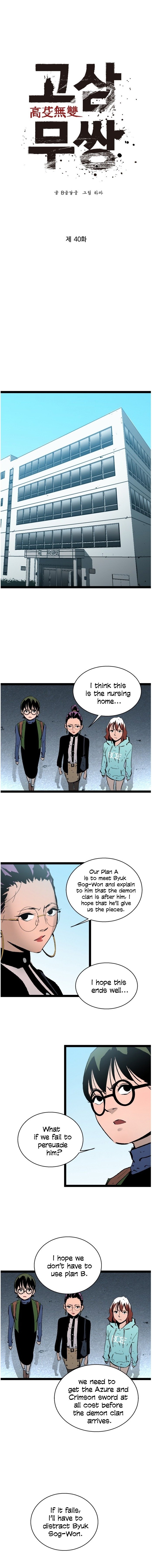 Page 9 of Chapter 40