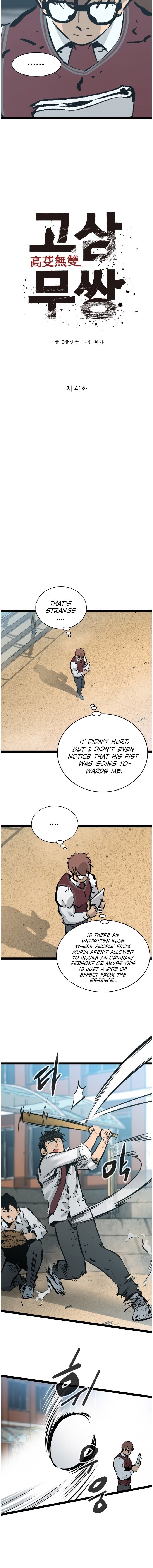 Page 7 of Chapter 41