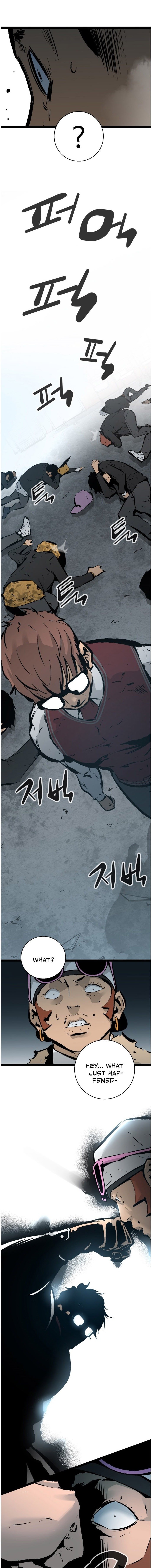 Page 11 of Chapter 41