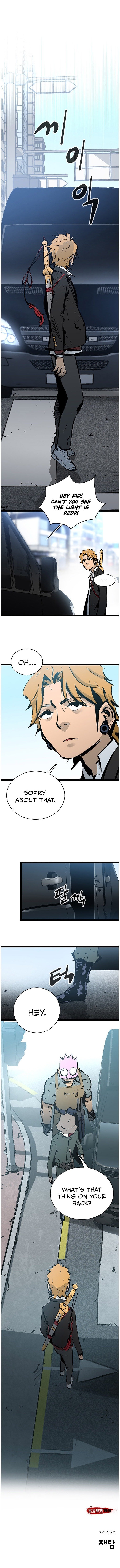 Page 16 of Chapter 41