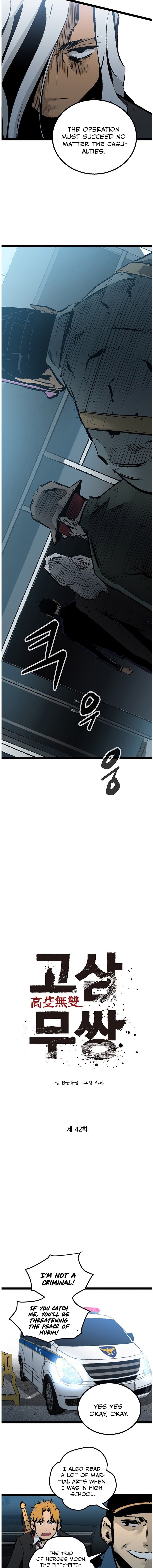 Page 8 of Chapter 42