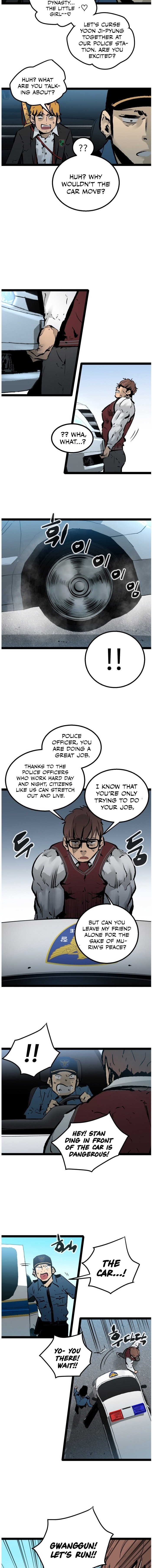 Page 9 of Chapter 42