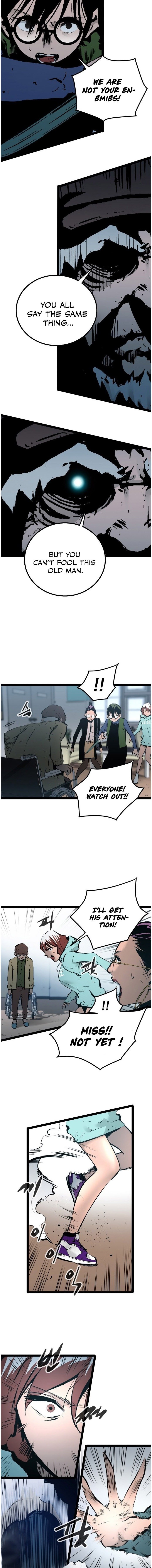 Page 13 of Chapter 42