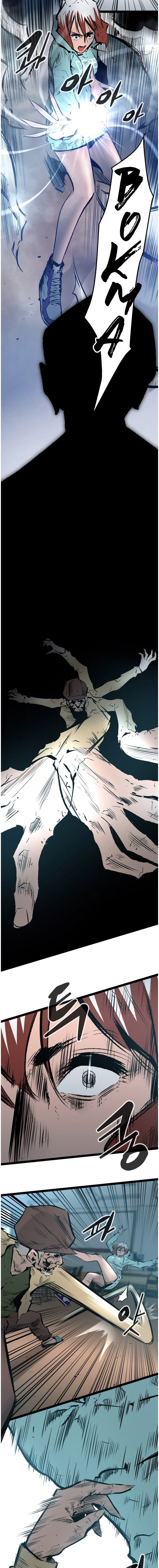 Page 14 of Chapter 42