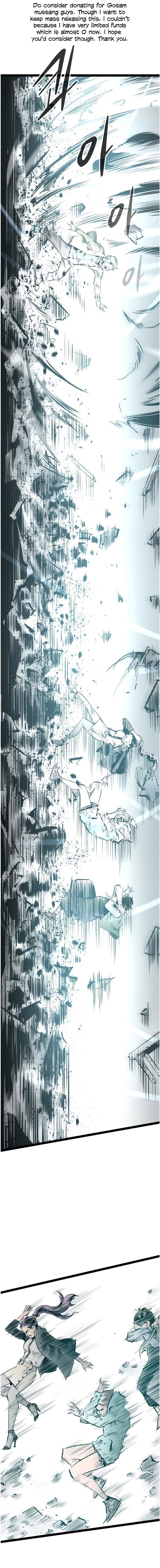 Page 2 of Chapter 43