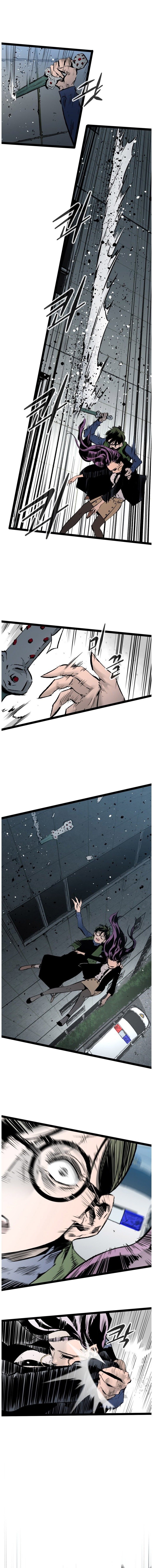 Page 5 of Chapter 43