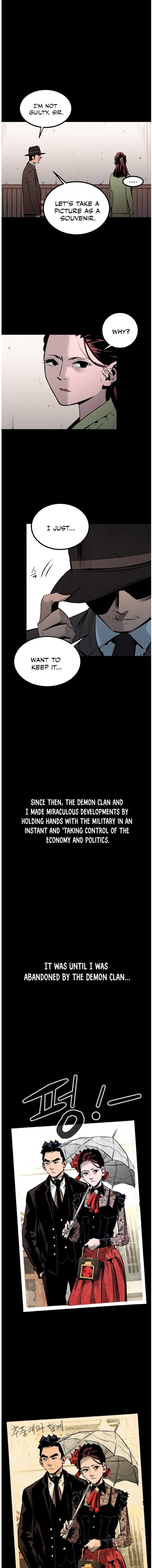 Page 16 of Chapter 43