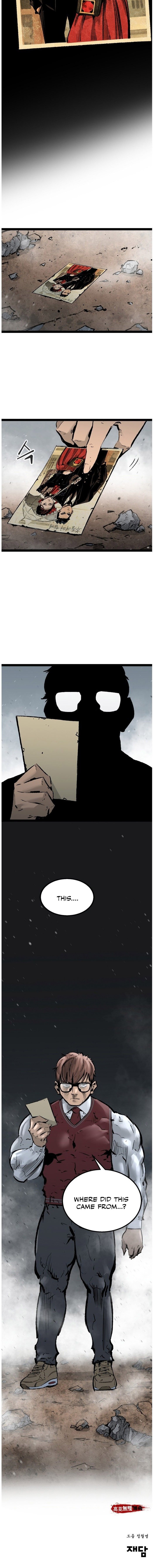 Page 17 of Chapter 43