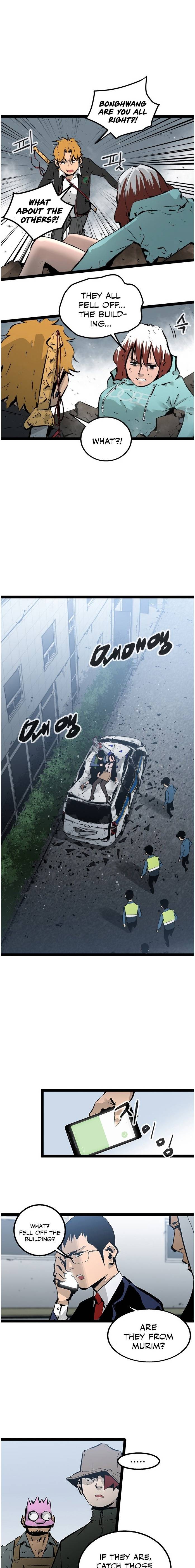 Page 2 of Chapter 44