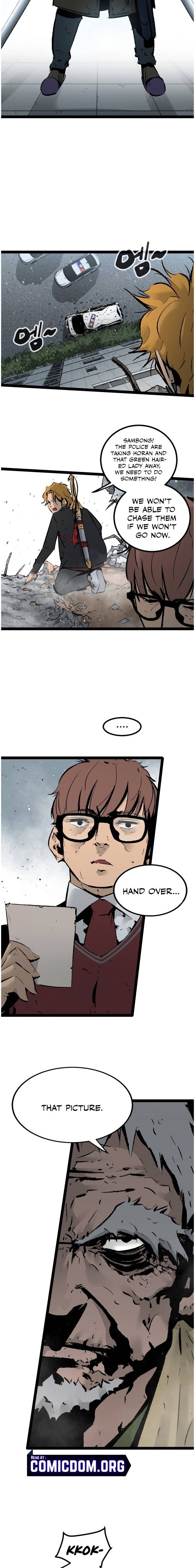 Page 5 of Chapter 44