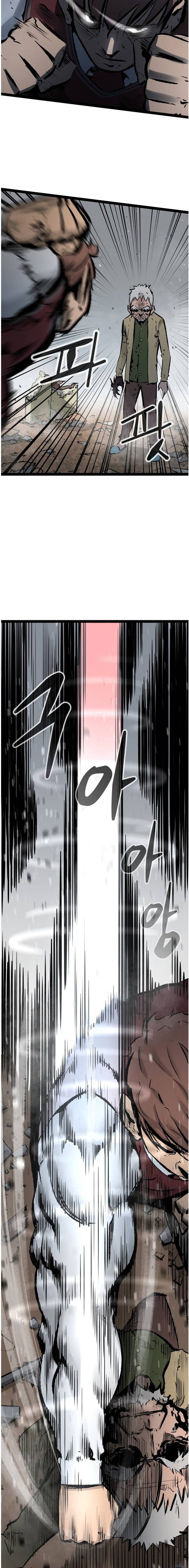 Page 13 of Chapter 44
