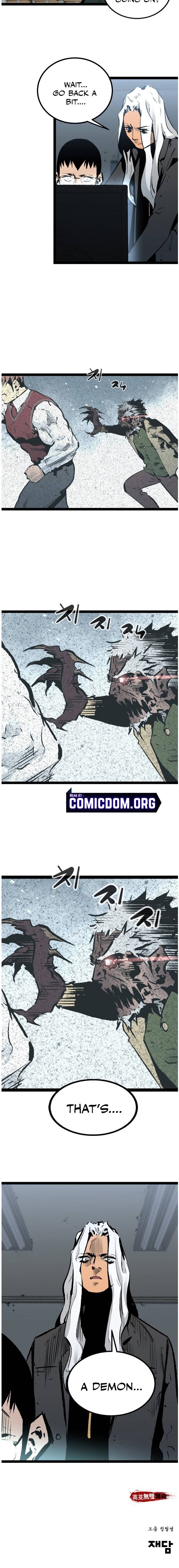 Page 18 of Chapter 44