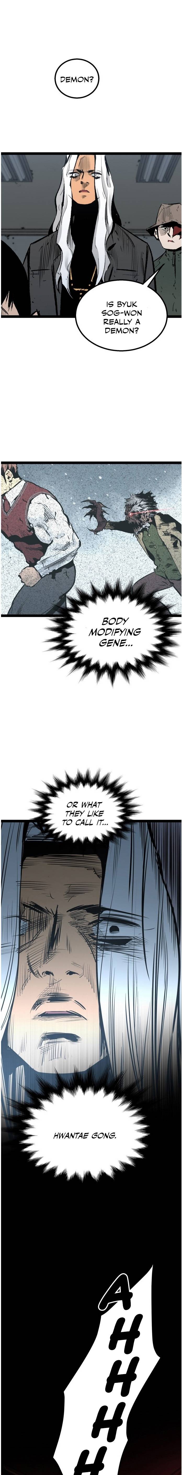Page 1 of Chapter 45