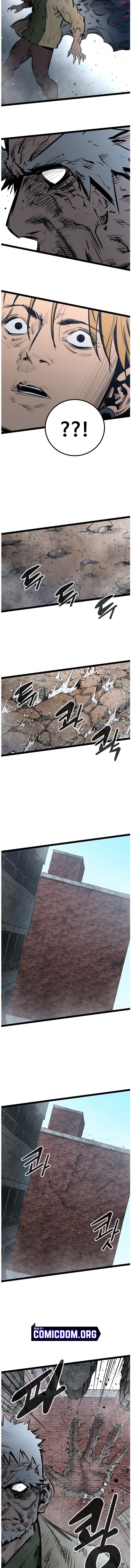 Page 17 of Chapter 46