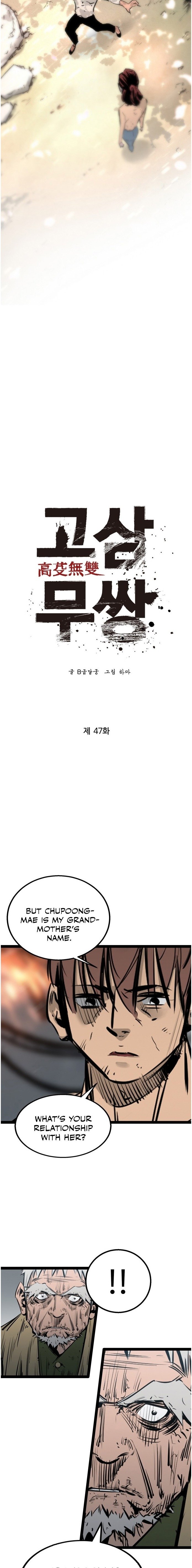 Page 4 of Chapter 47