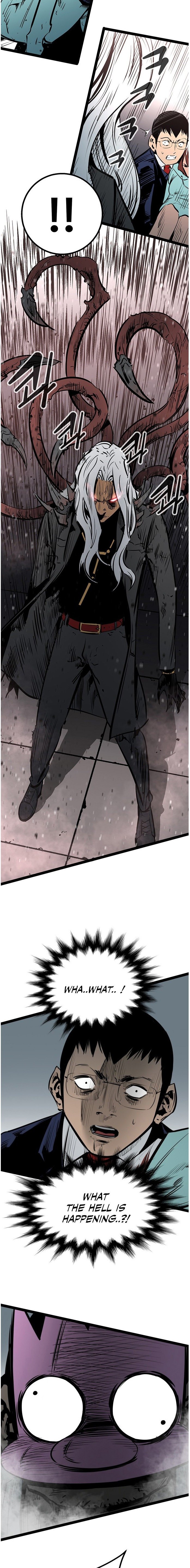 Page 15 of Chapter 47