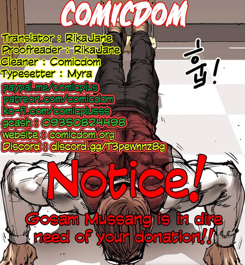 Page 1 of Chapter 48