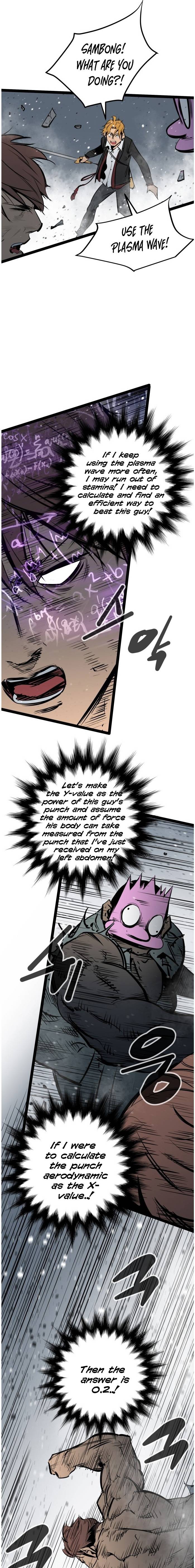 Page 4 of Chapter 48