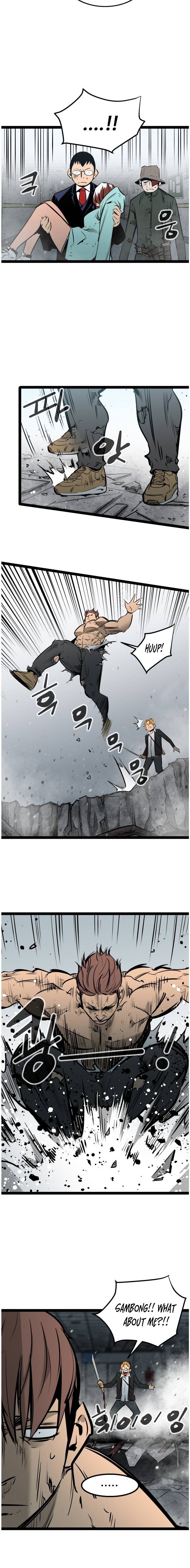 Page 8 of Chapter 48