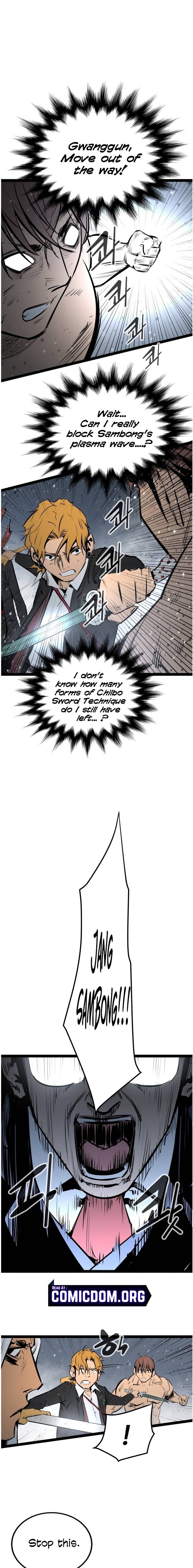 Page 2 of Chapter 49