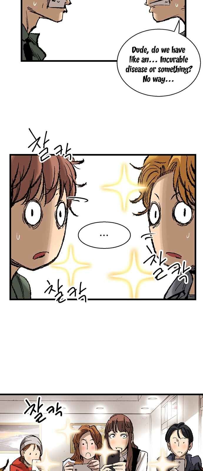 Page 7 of Chapter 5