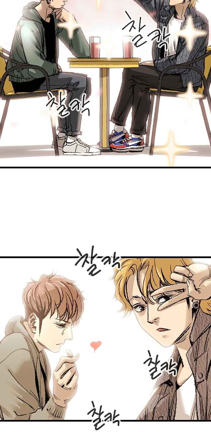 Page 9 of Chapter 5