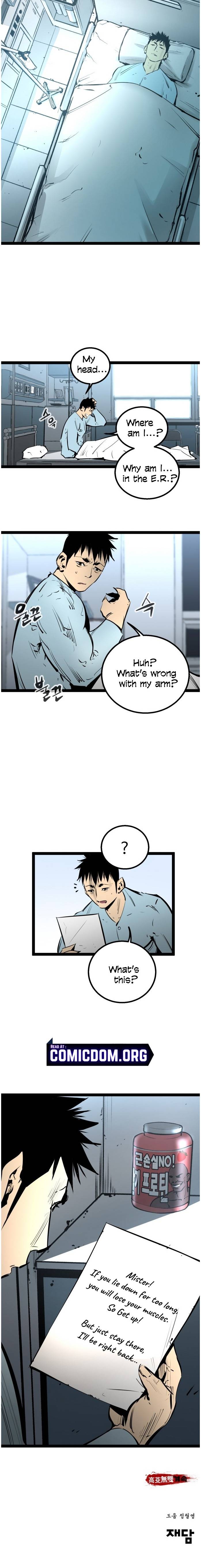 Page 23 of Chapter 50