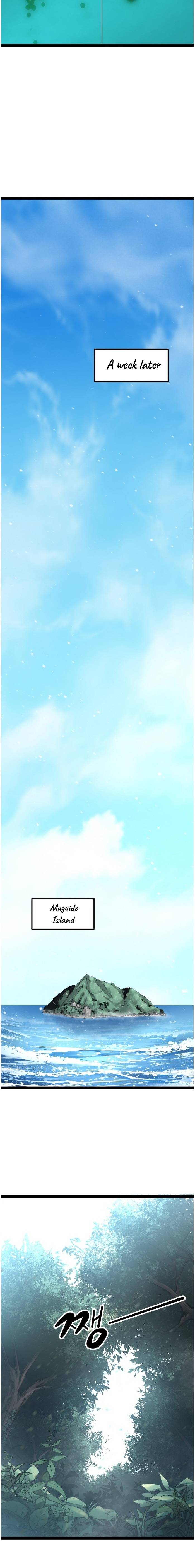 Page 3 of Chapter 51