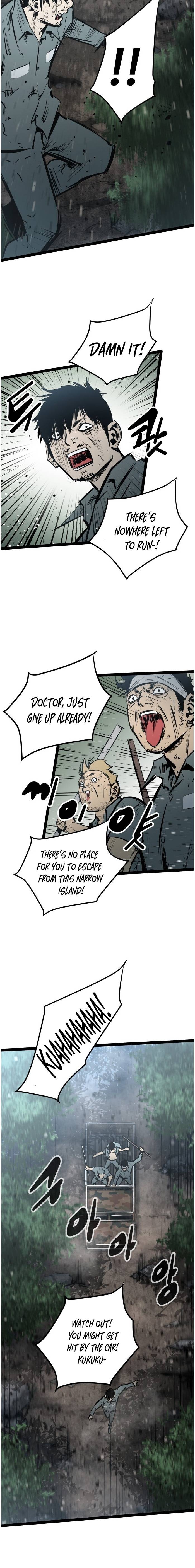 Page 5 of Chapter 51