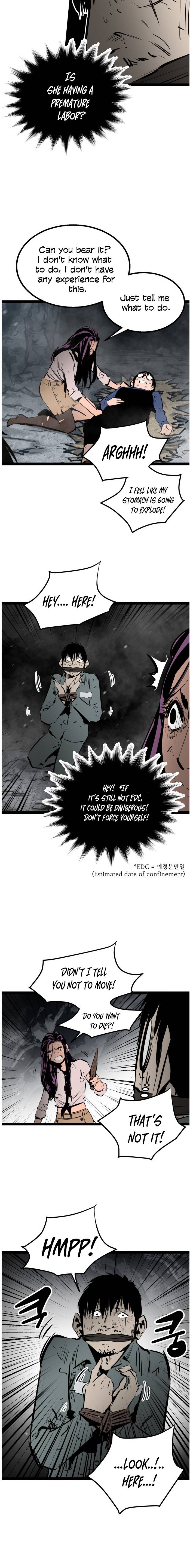 Page 15 of Chapter 51