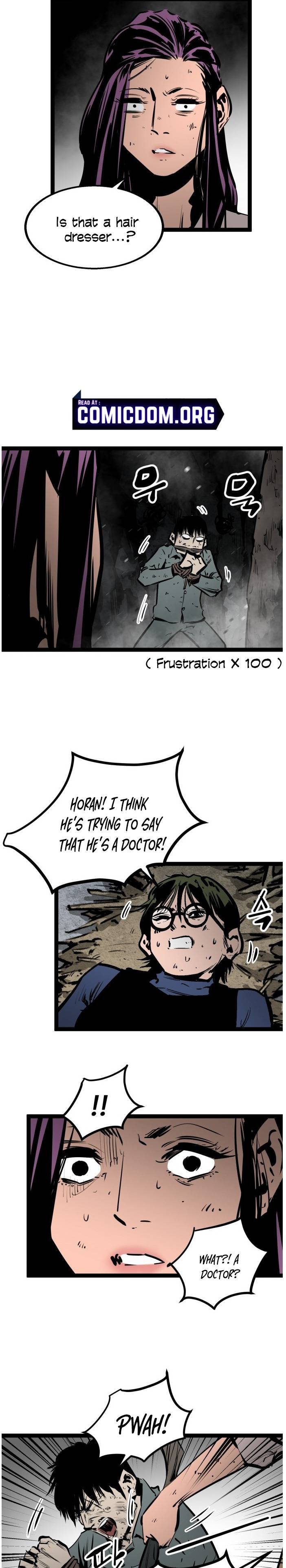 Page 17 of Chapter 51