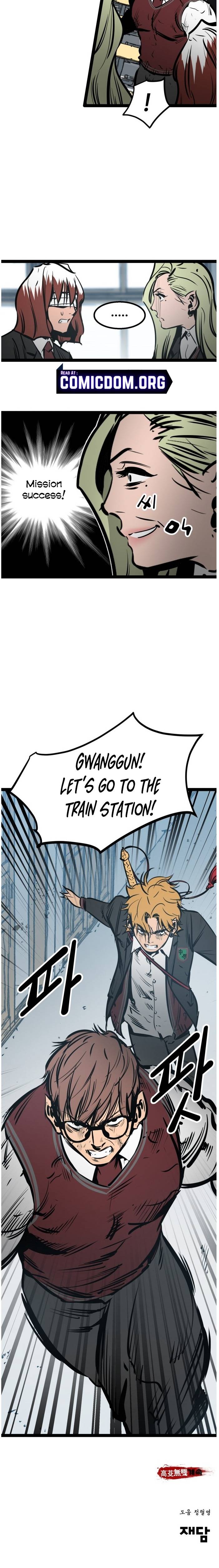 Page 26 of Chapter 52