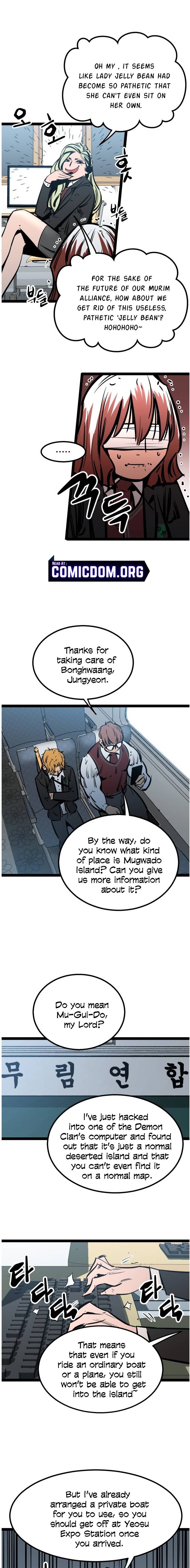 Page 7 of Chapter 53