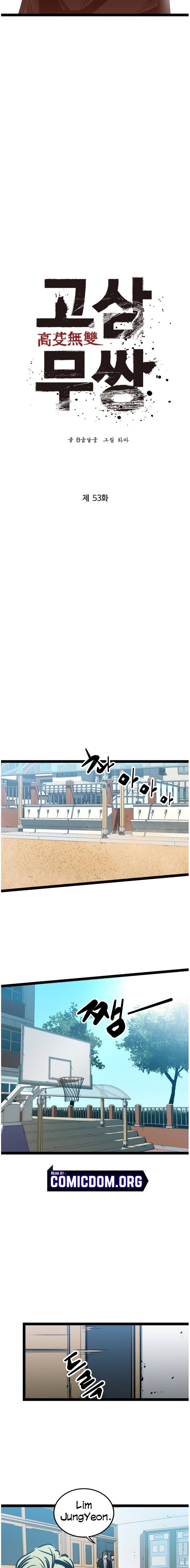 Page 13 of Chapter 53