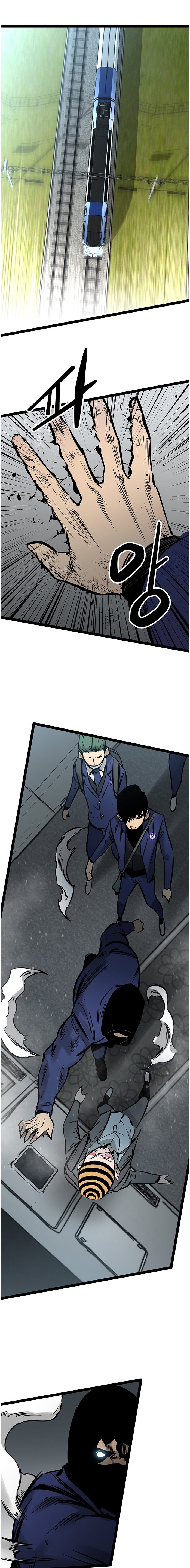 Page 8 of Chapter 55