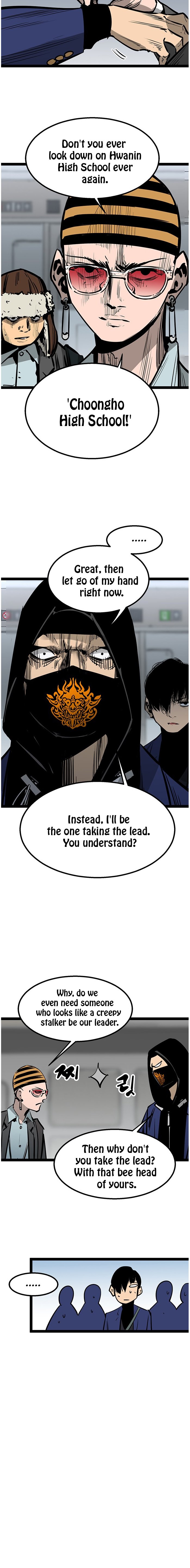 Page 17 of Chapter 55