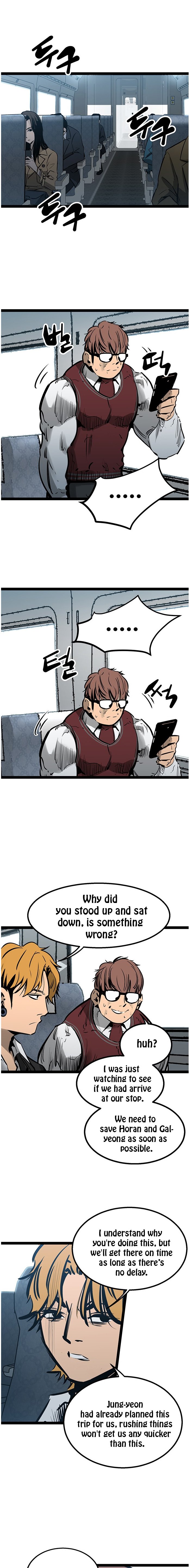 Page 18 of Chapter 55