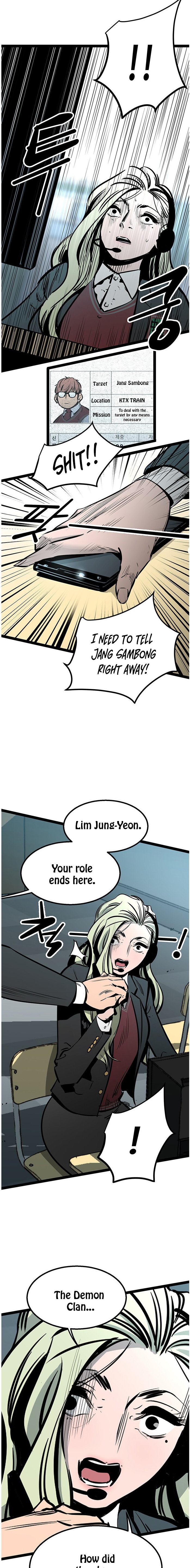 Page 25 of Chapter 55