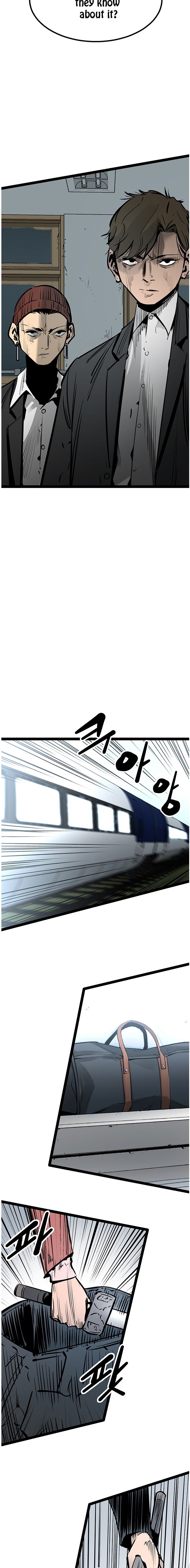Page 26 of Chapter 55