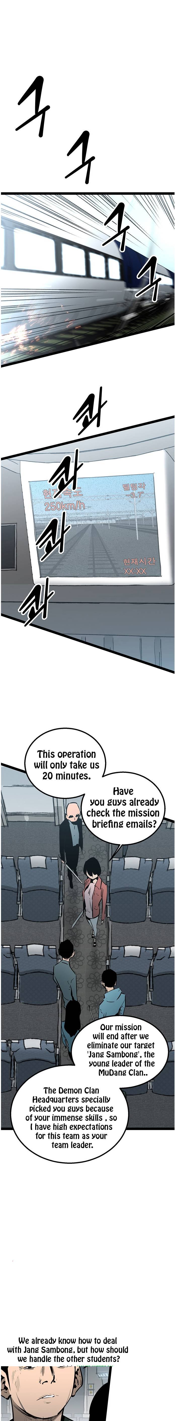 Page 2 of Chapter 56